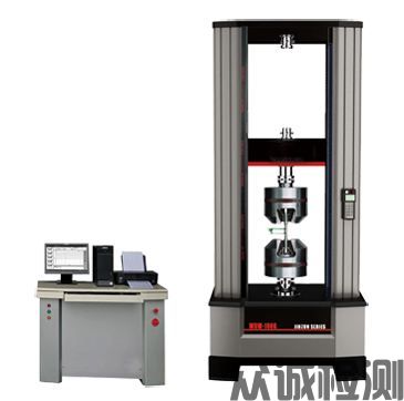 電子萬能試驗機(jī)